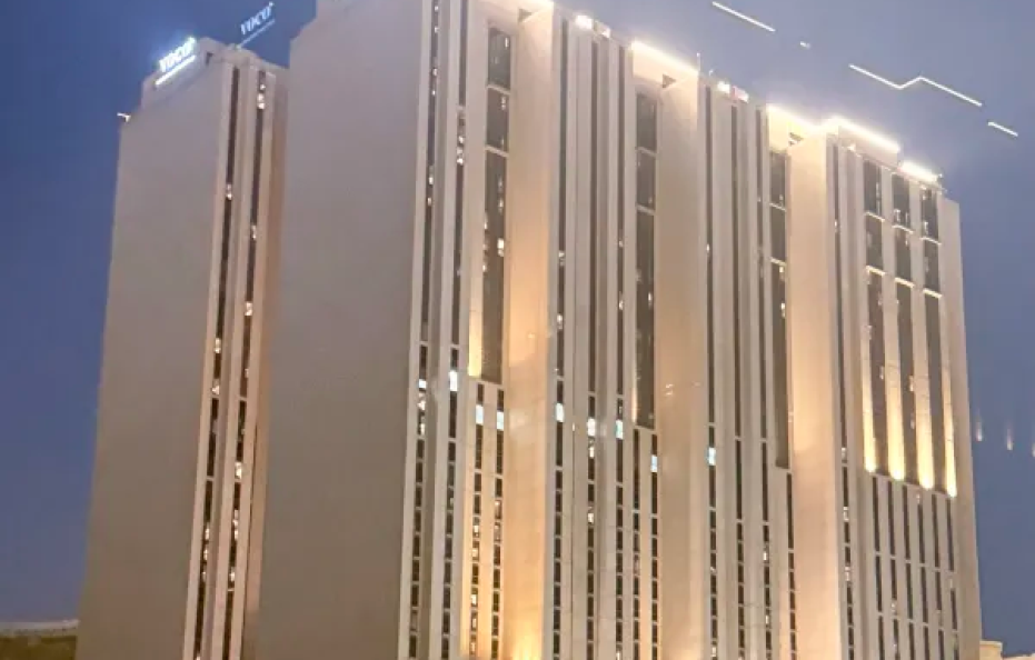 VoCo Makkah by IHG
