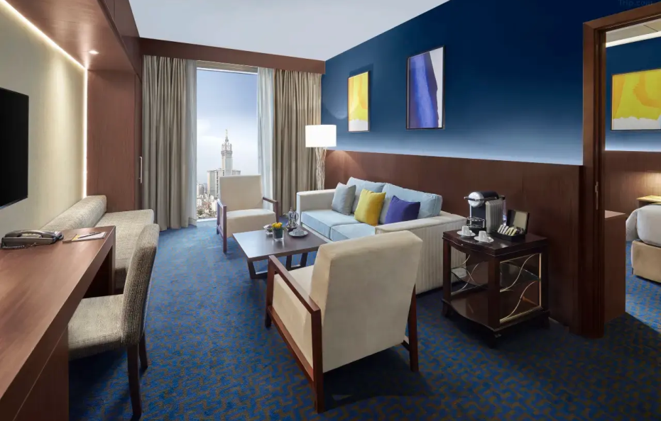VoCo Makkah by IHG