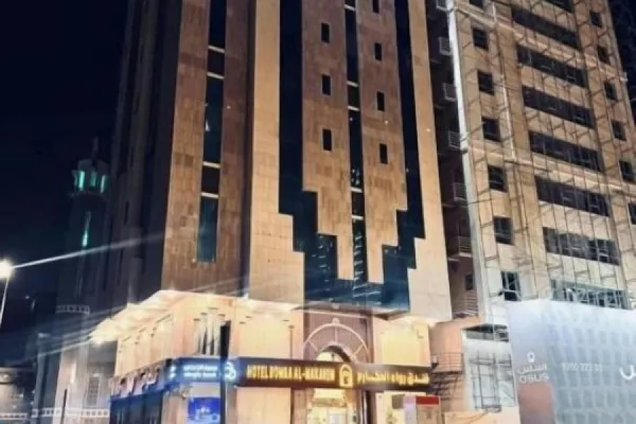 Madinah Hotel 12